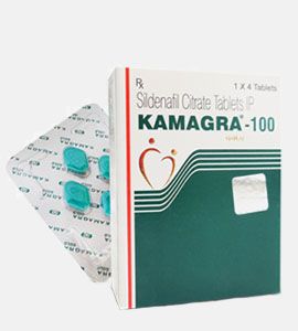 Kamagra (Sildenafil) (🇪🇺EU)